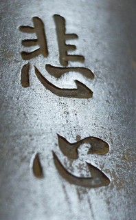 550