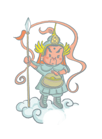 大稿5