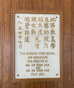589