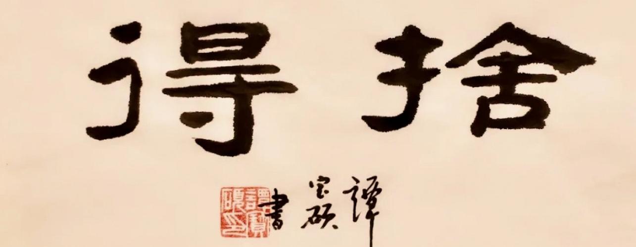 576