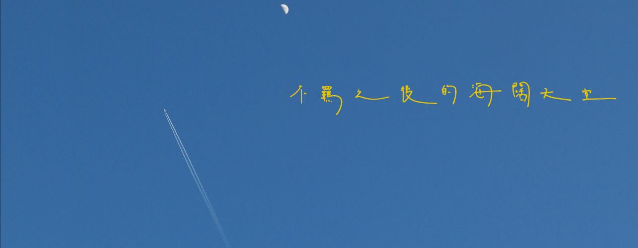 507