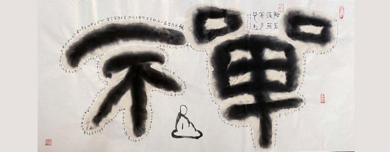584